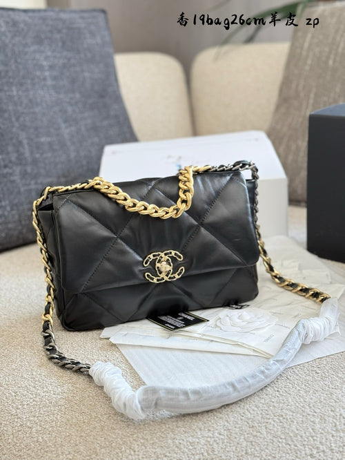 Chanel Crossbody Purse